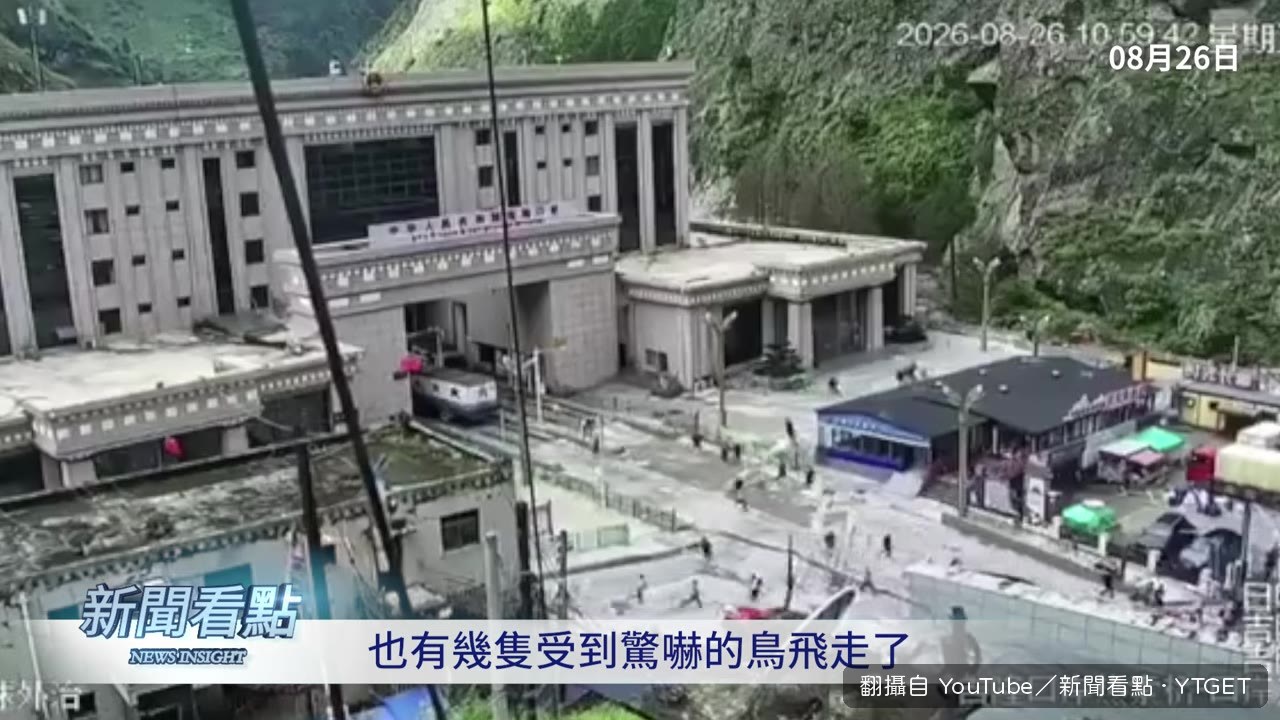 上百人狂奔逃命，泥石流緊追在後