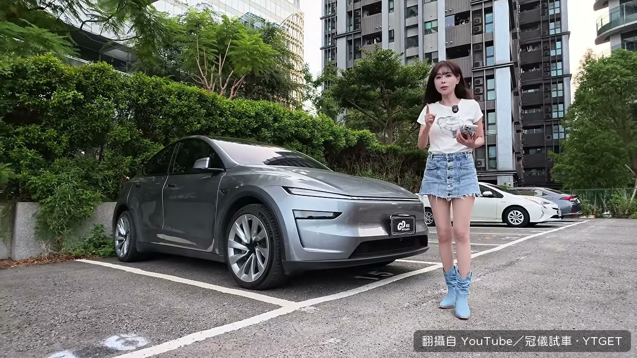 特斯拉車廂過熱保護設定畫面