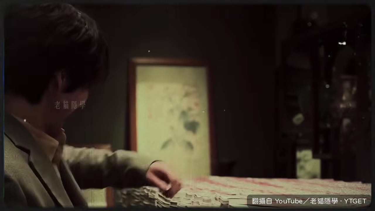 紅利是讓你能翻身,不是吃飽飯