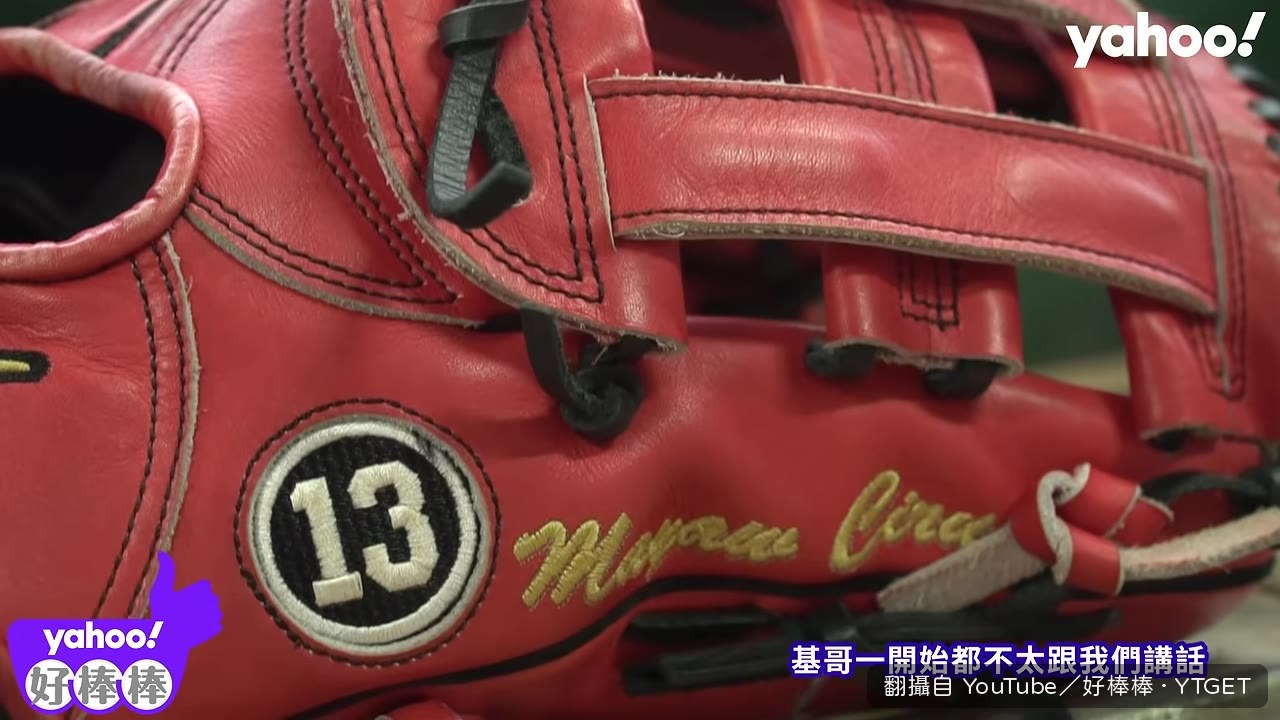 學弟模仿陳鏞基悶騷不講話的樣子