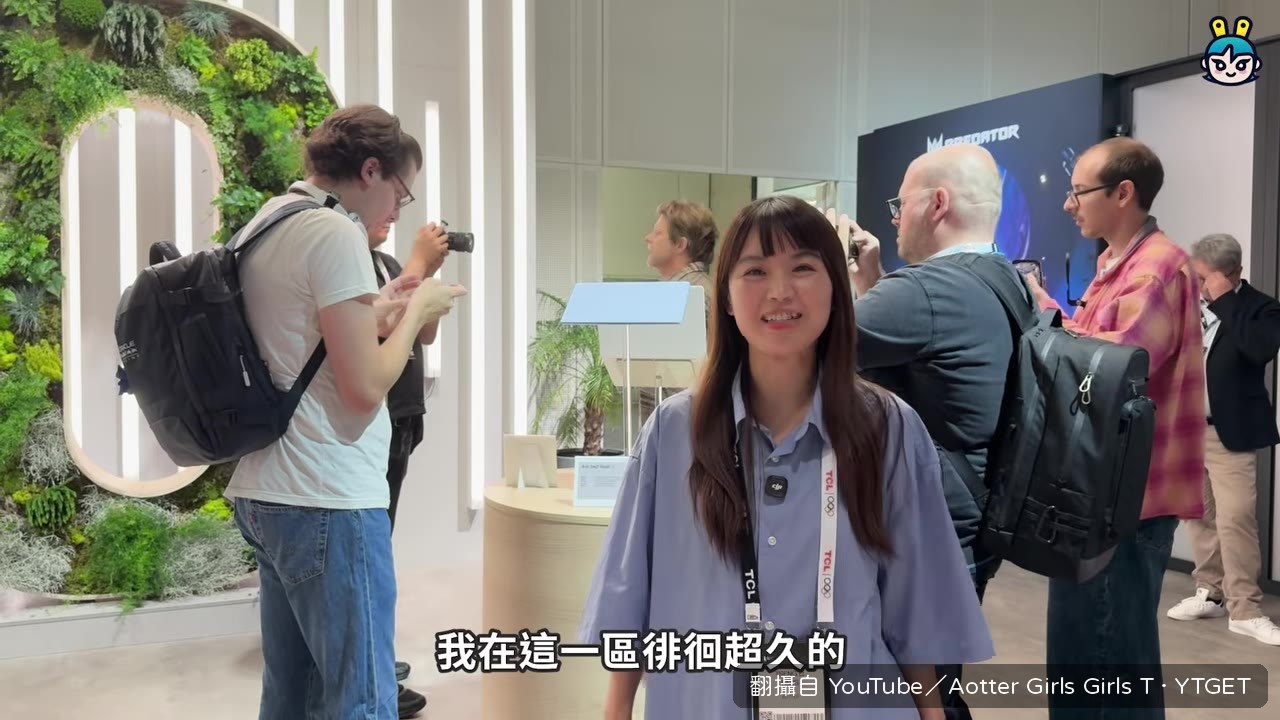 799克的14吋筆電，拿起來像模型