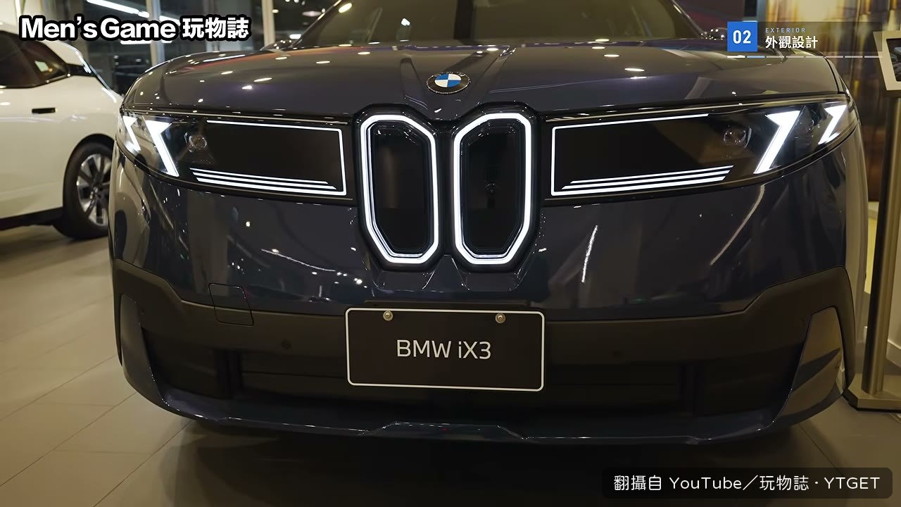 Ena 解釋車頭光影線條的設計