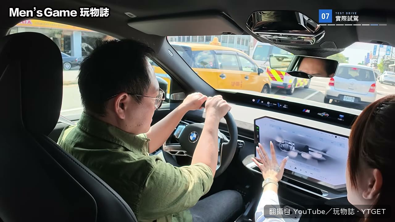 關掉冷氣風量感受車內安靜度