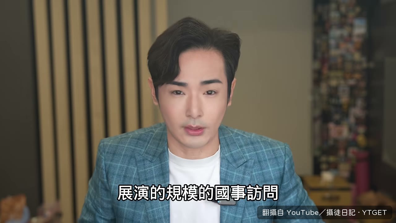 B2是打伊朗核設施的同款戰機