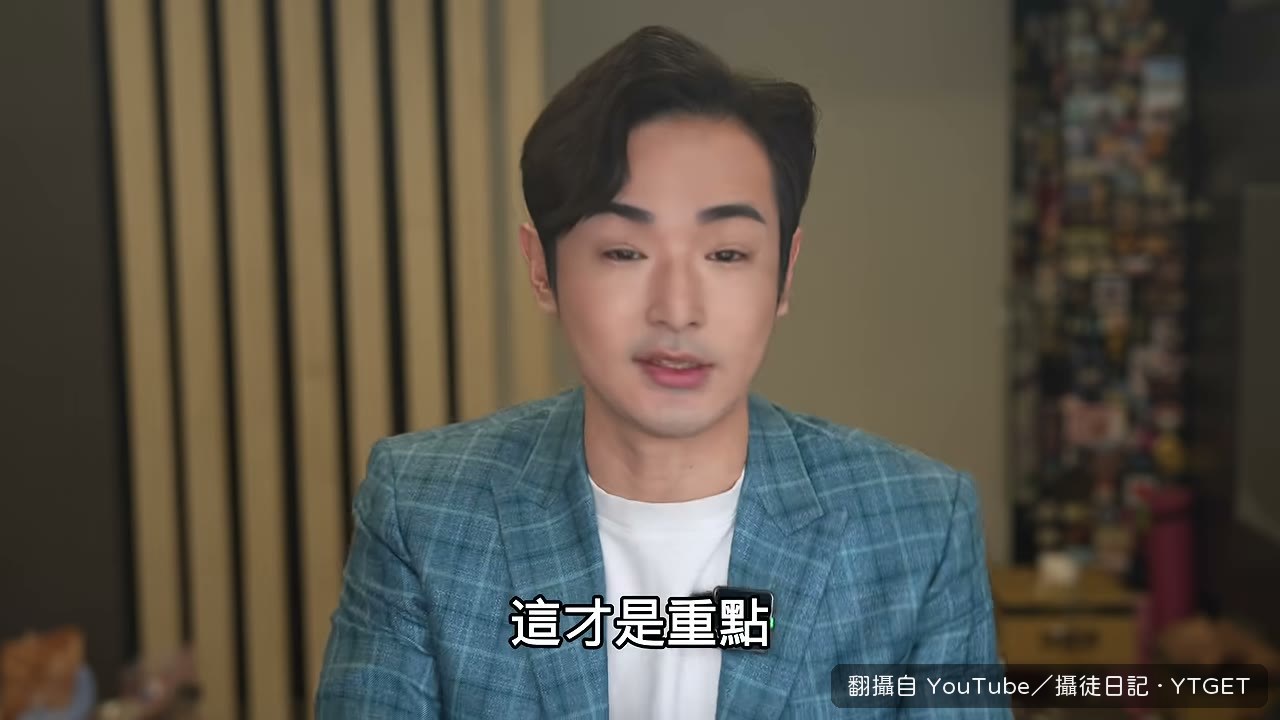 習近平演說語氣明顯放軟