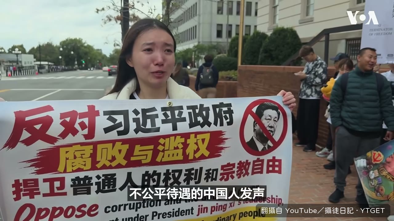 盧比歐在紐約跟日韓外長談台海