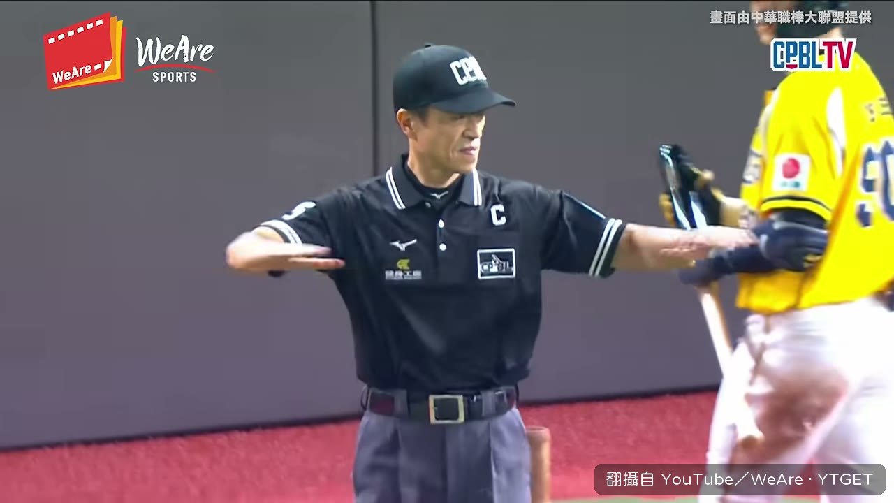 判決推翻,宋瑞安打送回兩分扳平