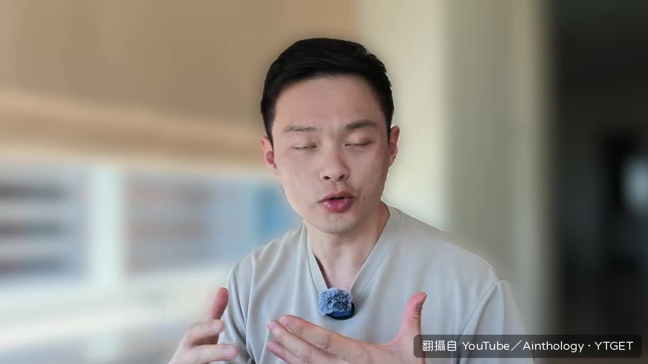 口訣就是「想到就丟」