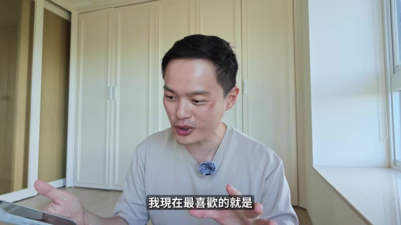 用手機語音叫 AI 整理影片摘要