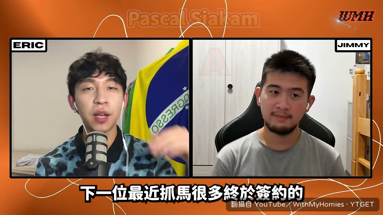 Duren 成為第一個 C