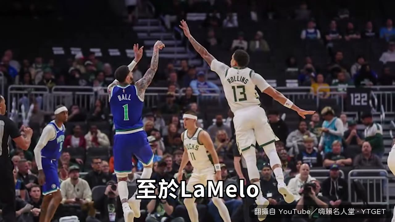 LaMelo 首秀資料看似平凡