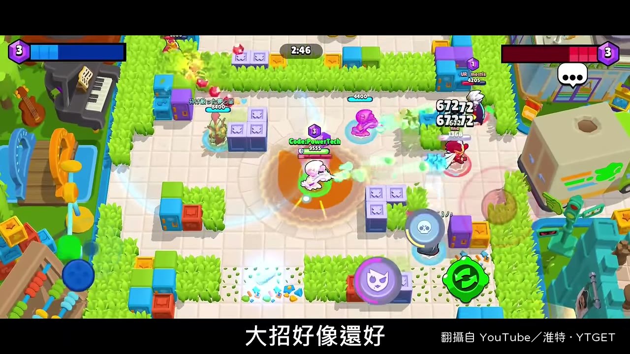 淮特比較蘿拉造型的特效表現