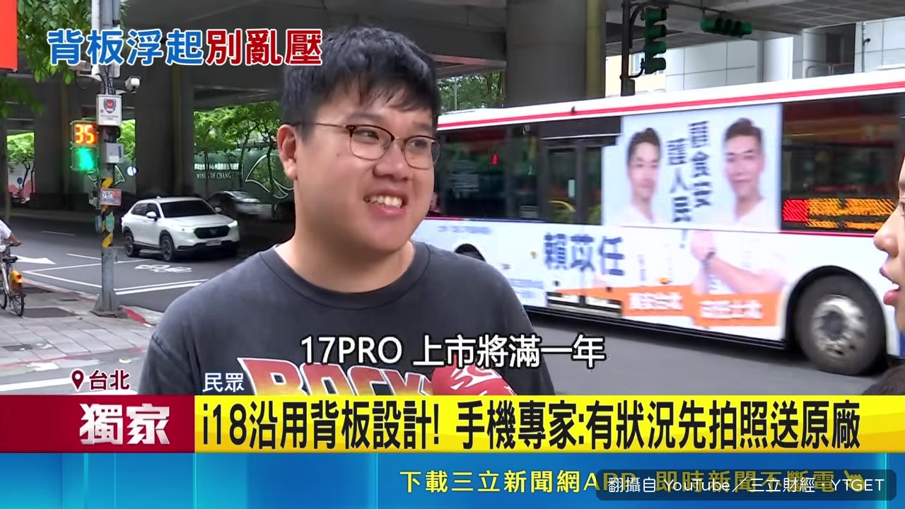 台灣賣出八十二萬台