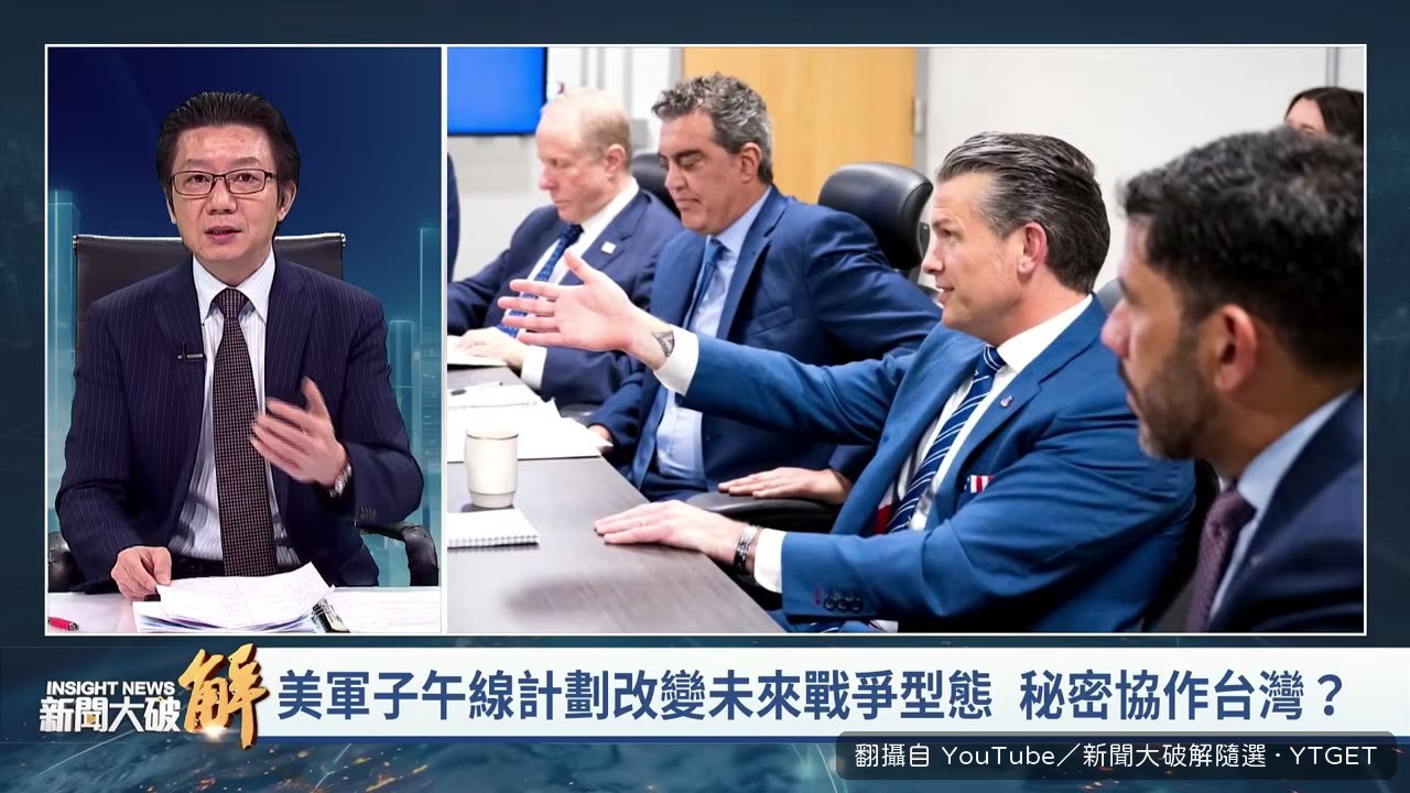 馬斯克與拉奇加入計畫