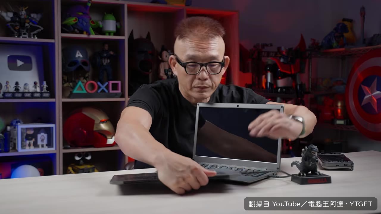 接上 Hub 開機使用