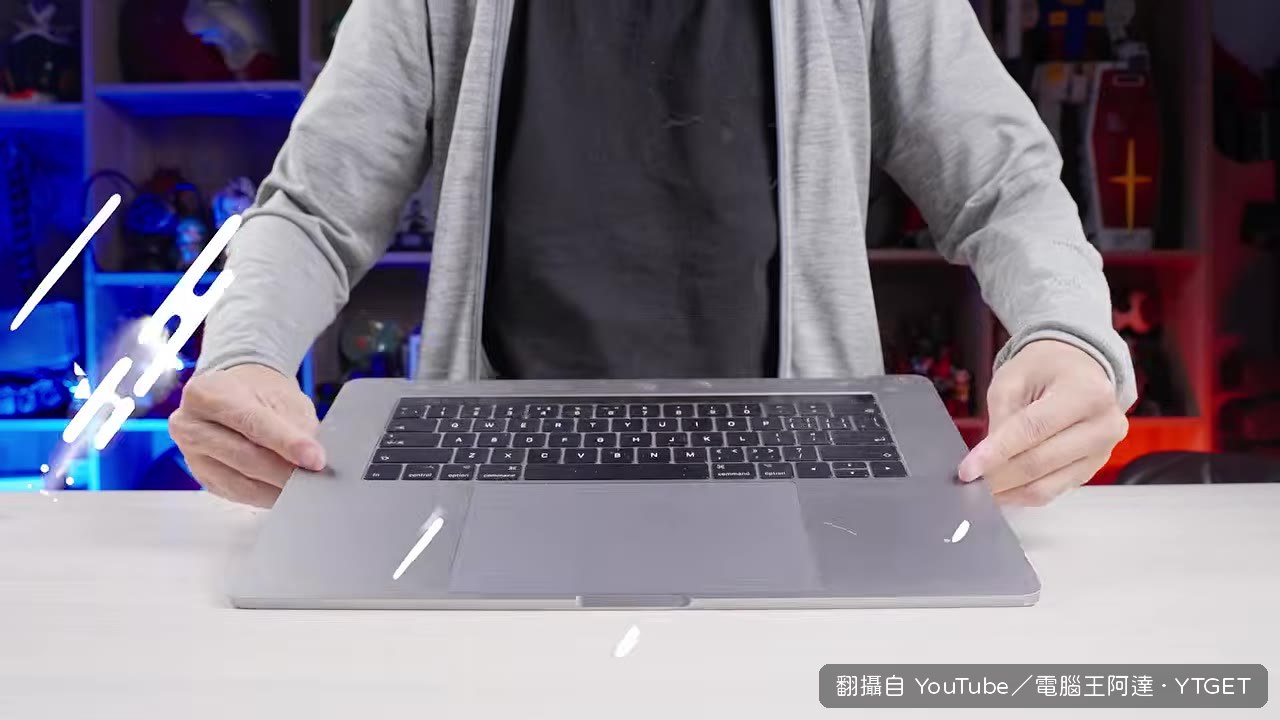 無頭騎士 MacBook 現身