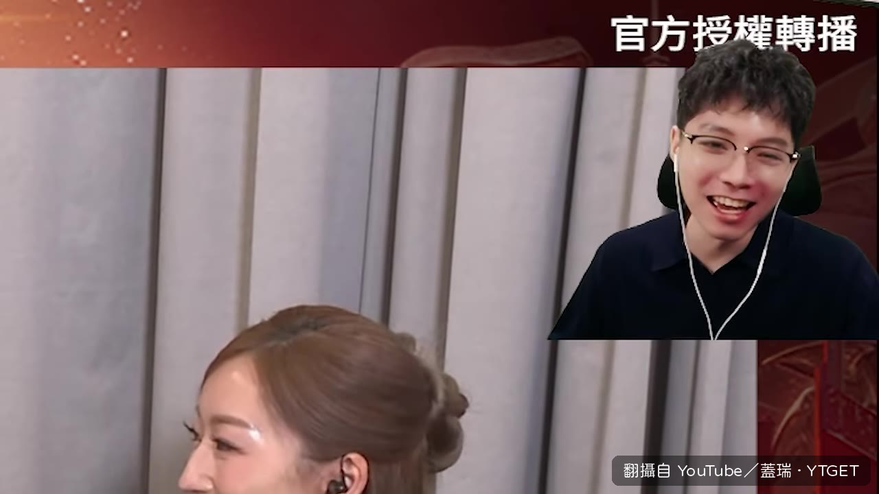 分析台好狠,我都不會說這種話