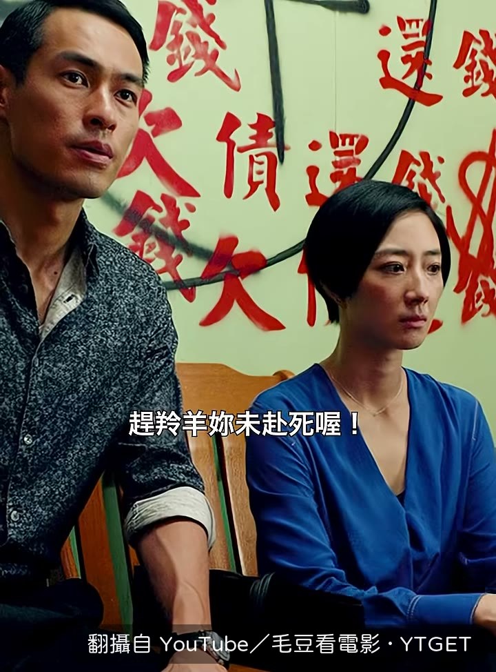桂綸鎂被誇是台北最好的女人