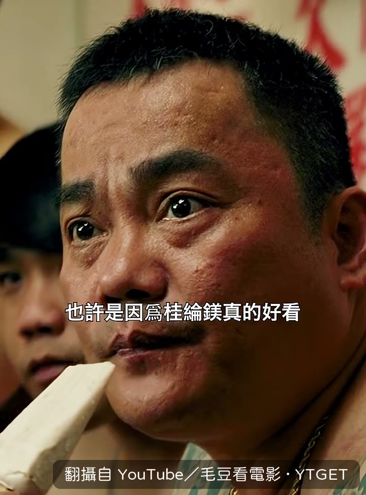 老公想再用低價多買幾間