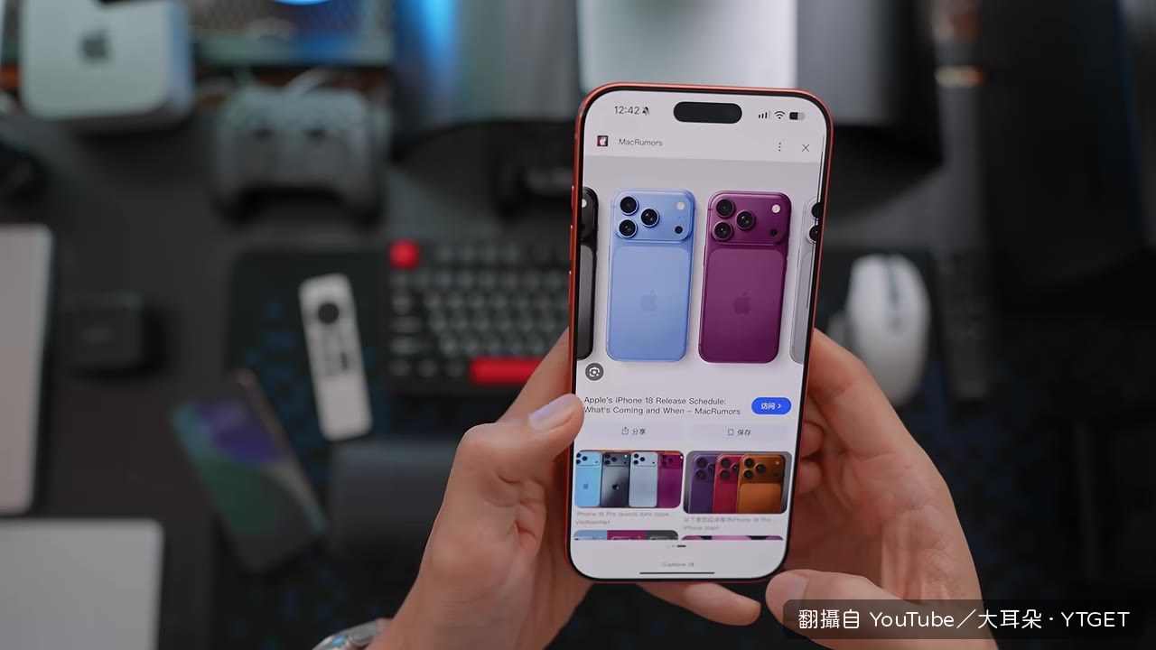 Safari 用一句話生成擴充功能