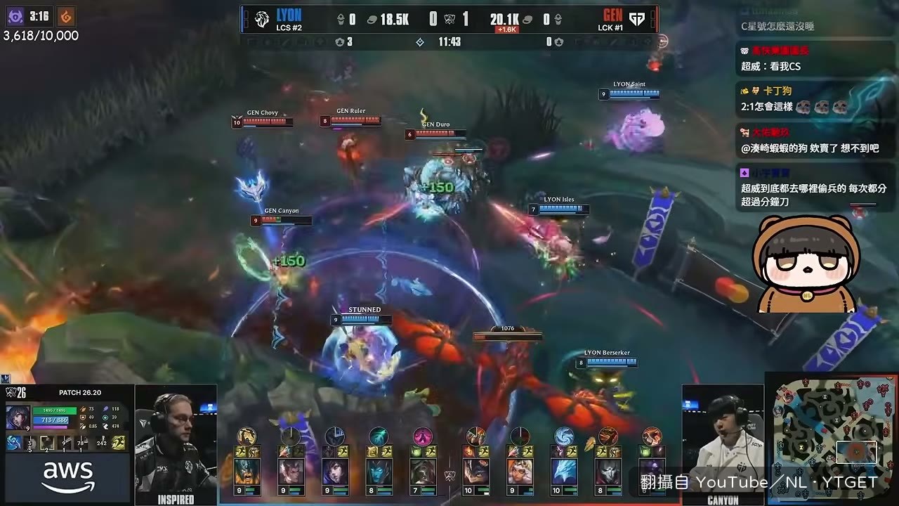 阿璃閃抬直接命中北極熊