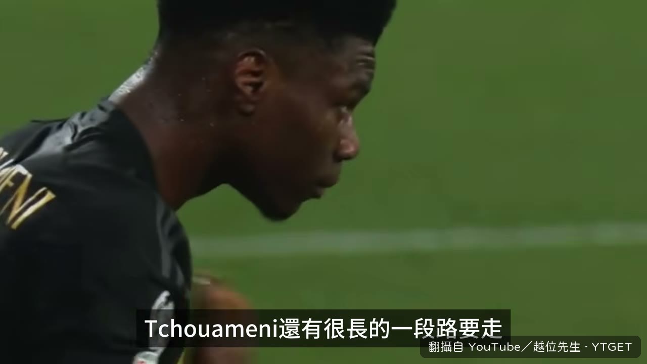 Rodri 被當成優秀後腰的標準