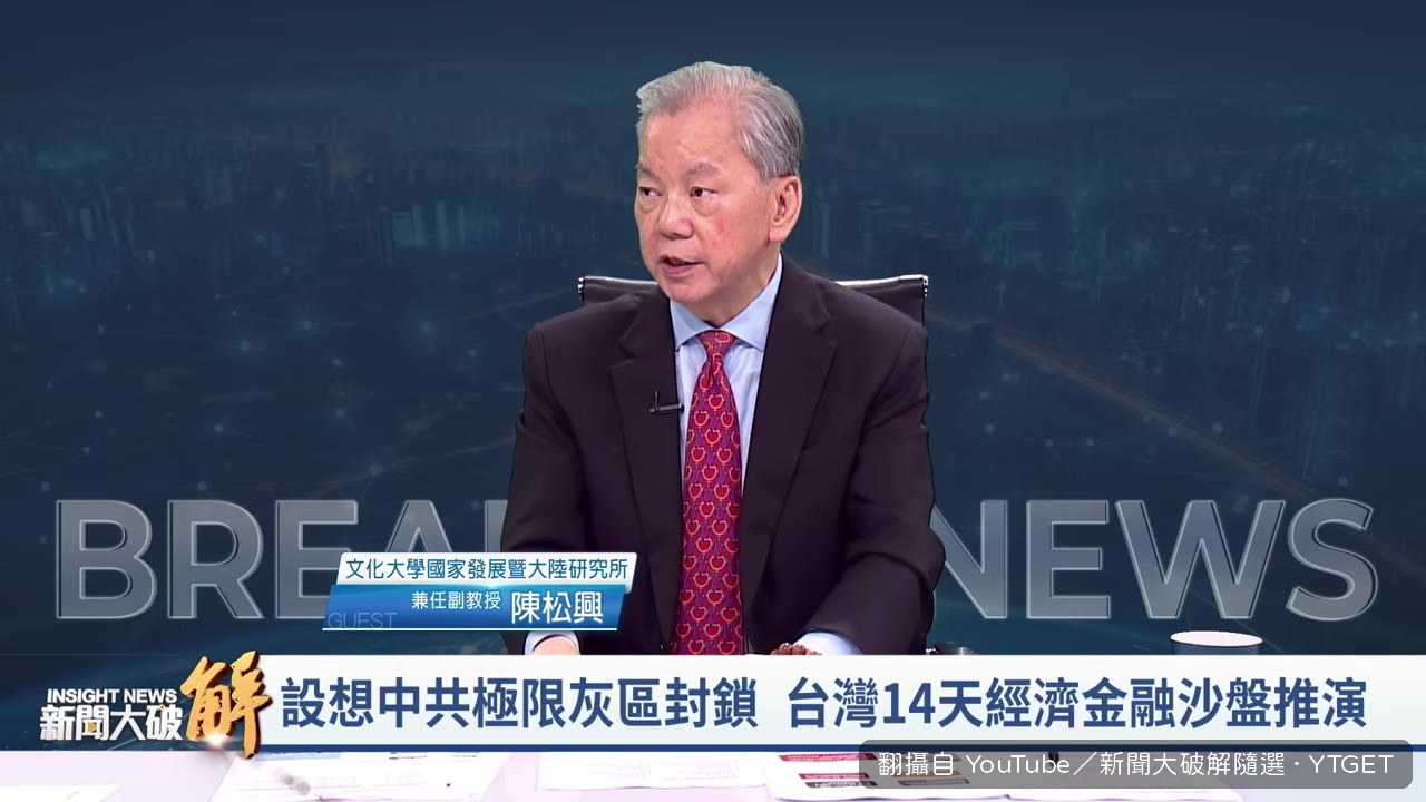 AI驅動的資安攻擊幾小時就破解
