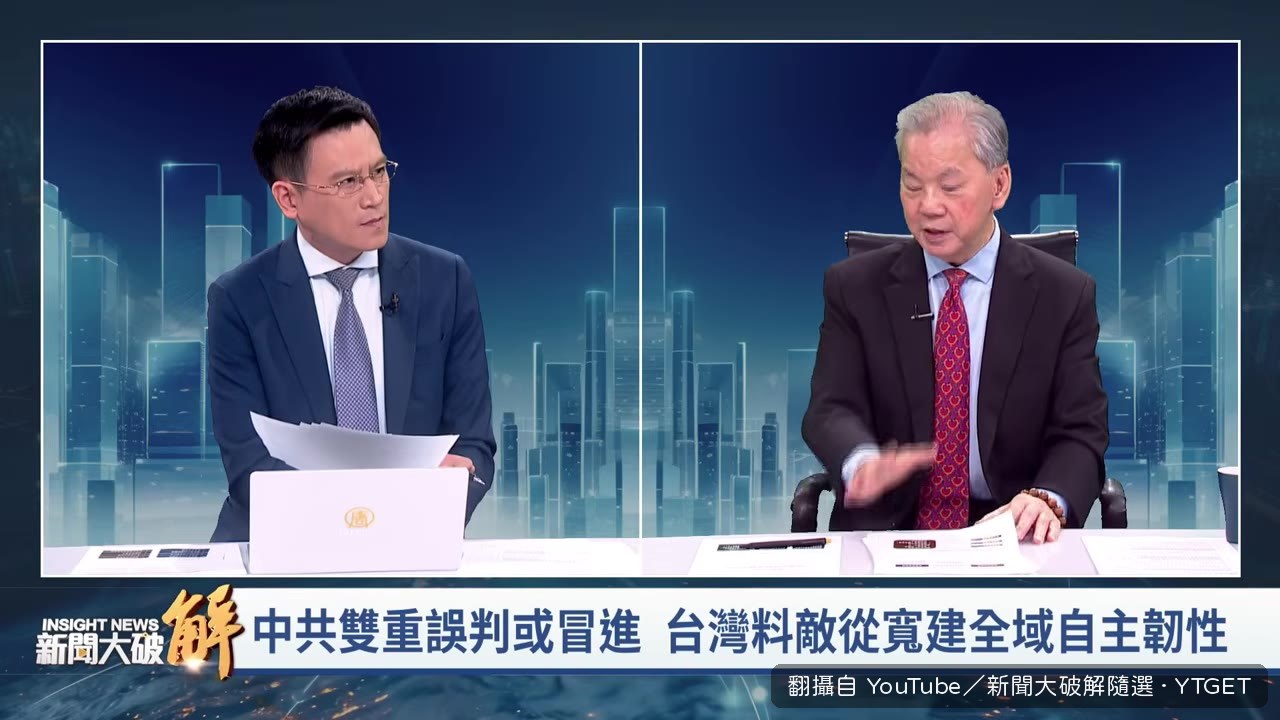 真正的第一線作戰是金融市場