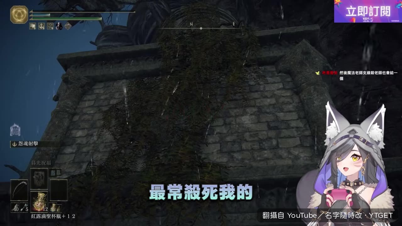 最常殺死我的原來都是地形