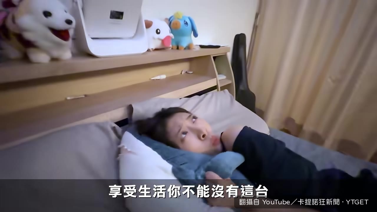 QX2投影機業配時間