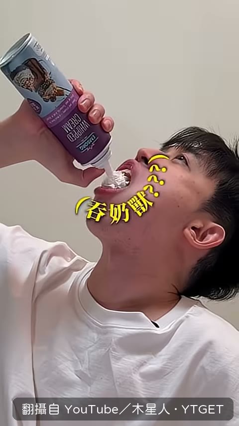 木星人開始吃星巴克的鹹食義大利麵