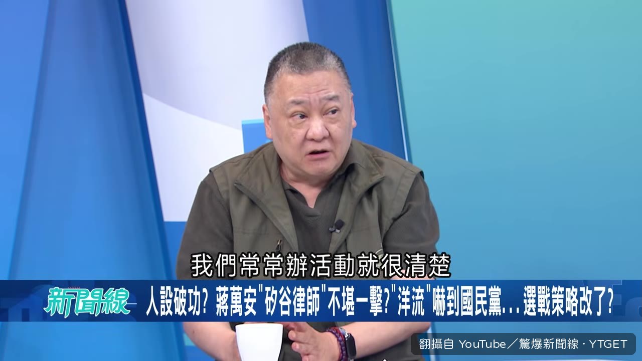 柯志恩造勢場整齊但冷靜