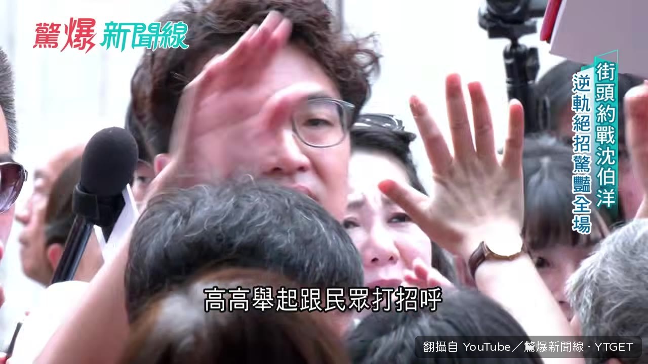 北投市場戰鬥陀螺