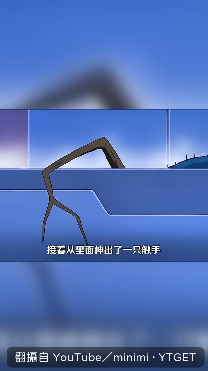 冰箱裡爬出白色鬼臉