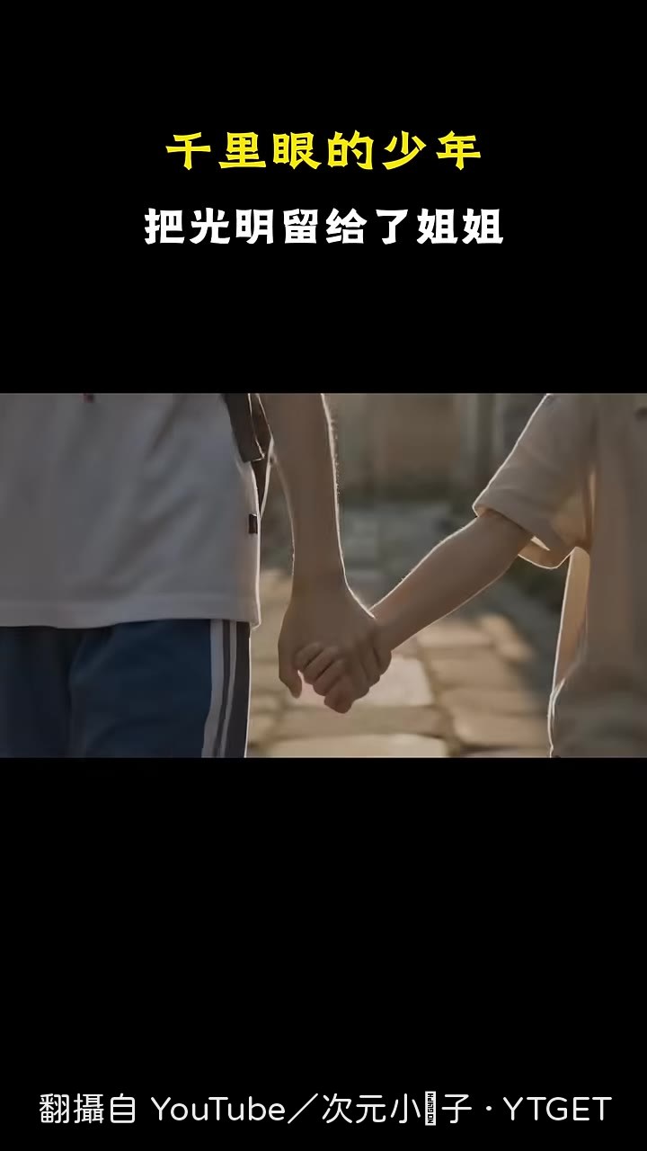 畫的這是誰啊,眼睛大得像外星人