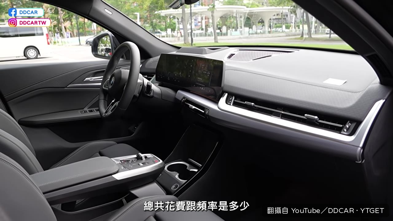 回廠保養花費四千出頭
