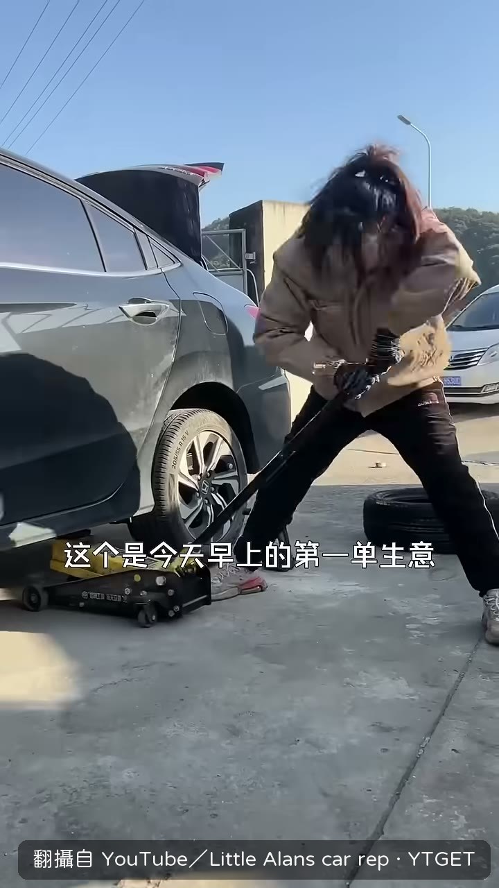 換一顆新輪胎只收 20 塊
