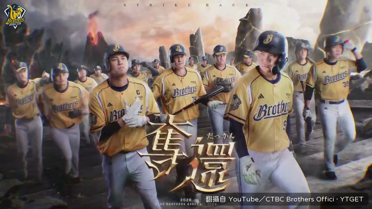 張仁維二壘安打先馳得點