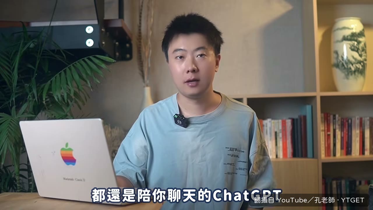 Work 把選題一筆筆寫進 Notion