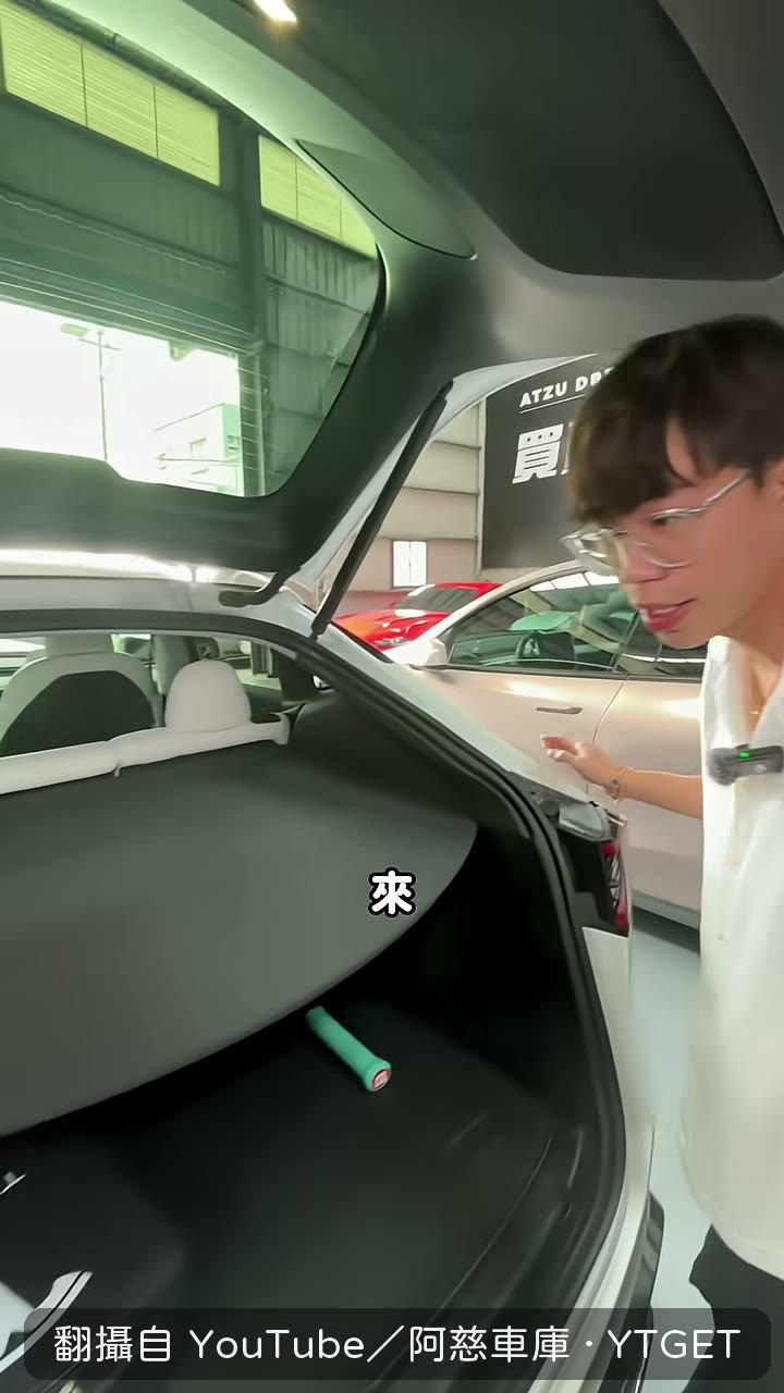 底盤漏油讓阿慈直呼過分