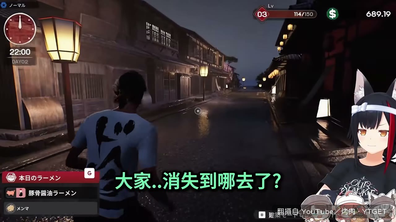 吹雪把營業額換成萬元鈔去賭