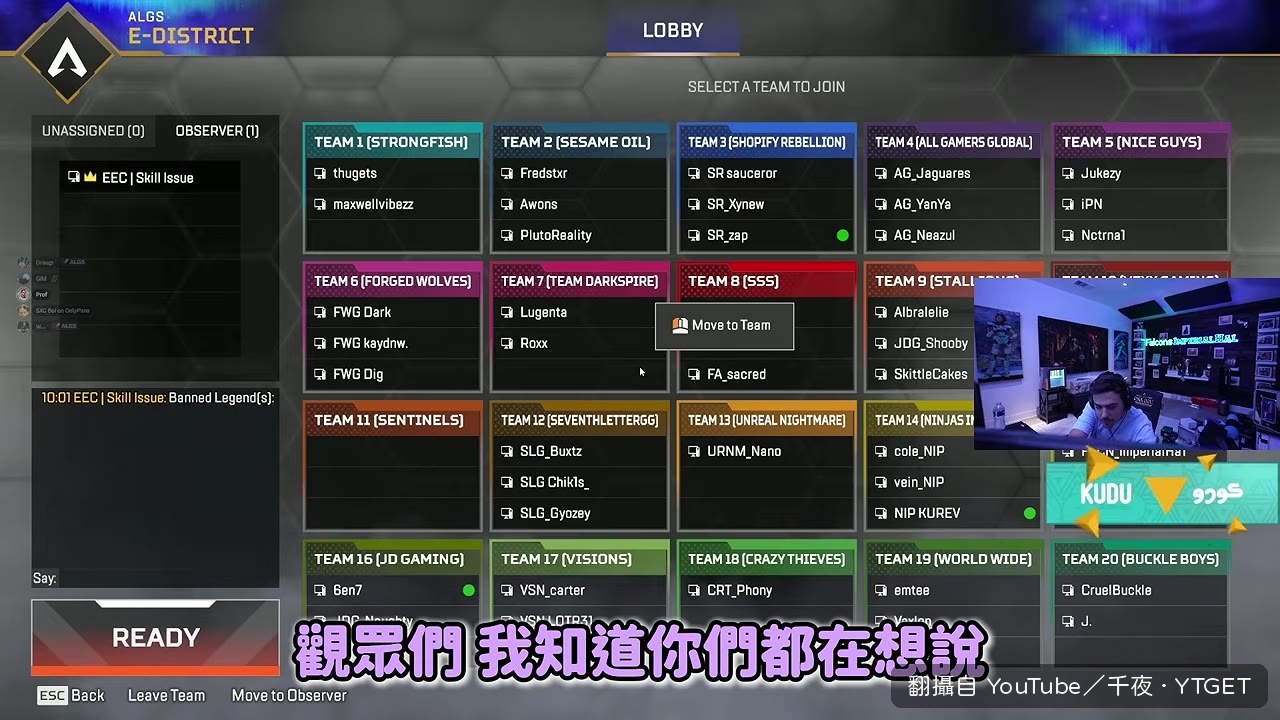 心理師的用途是同步生理期