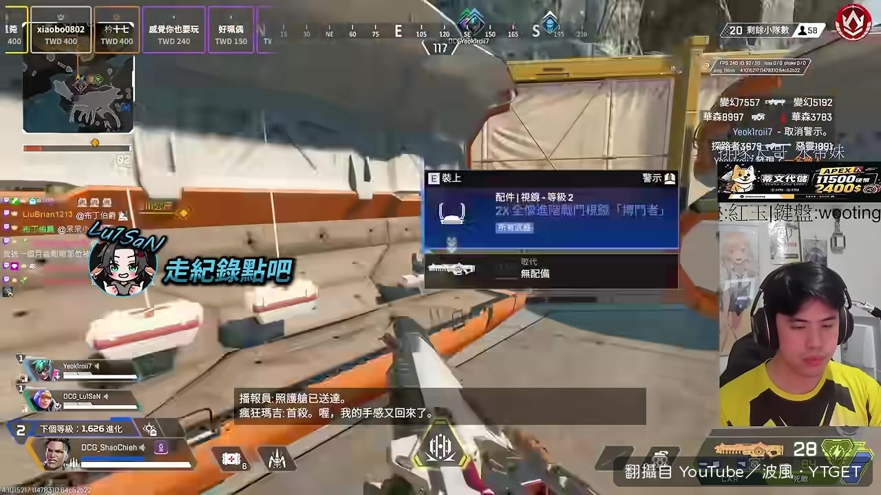 三人溝通像機關槍掃射