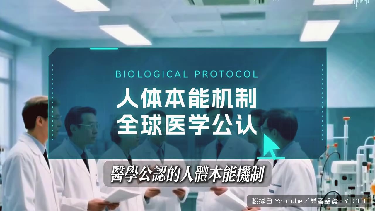 清晨空腹身體派出脂肪搜尋隊