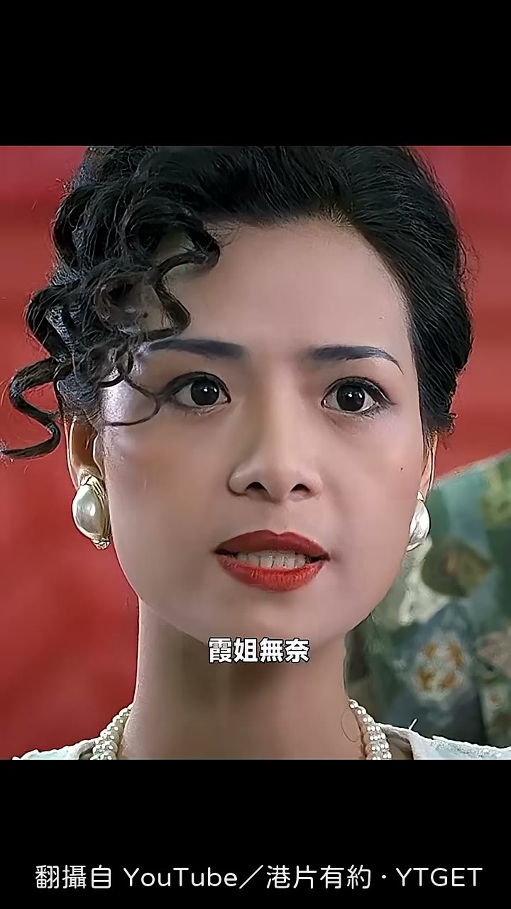 薄豪現身,帥超當場慫了