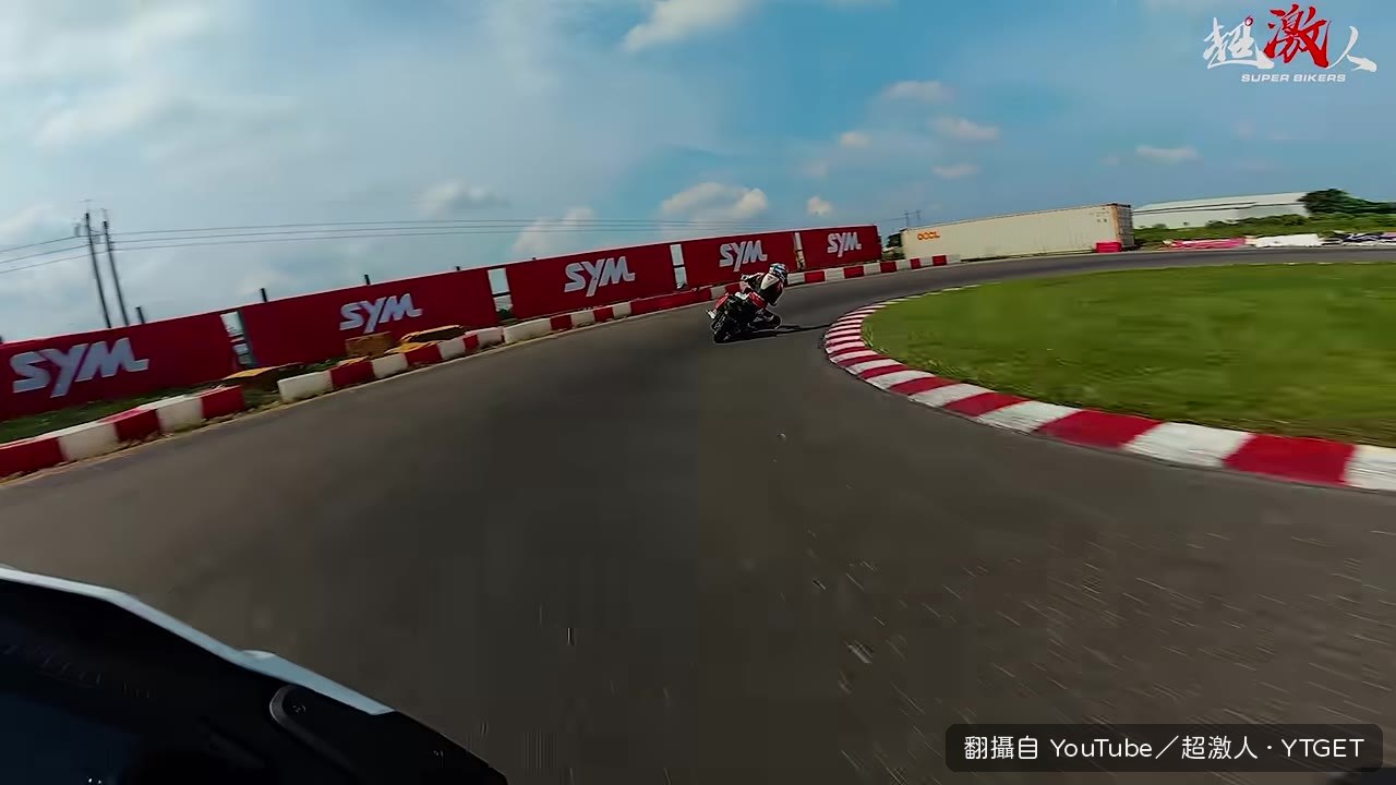 JET 進彎拉胎,距離明顯勝出