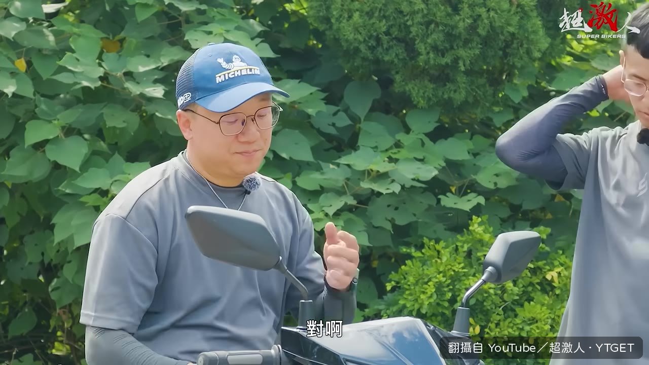 賽道測試，中柱全程沒磨到地