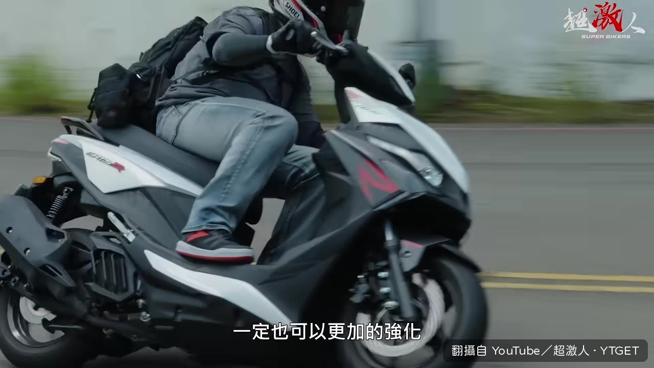兩車伯仲之間,極端才能放大差異