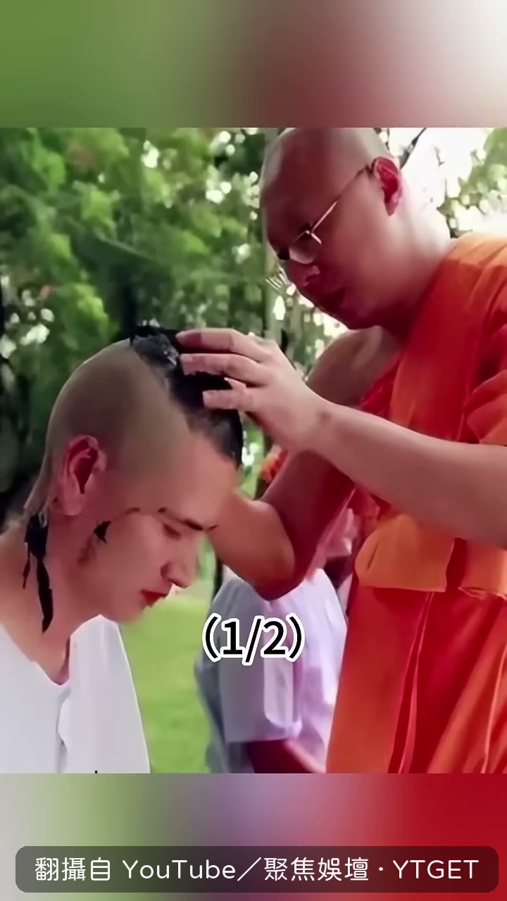 二十九歲如願剃度出家