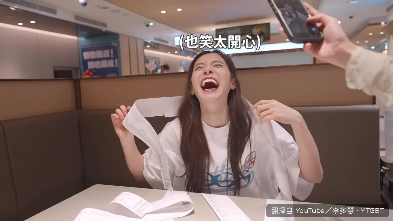 五十五萬可以買一台車